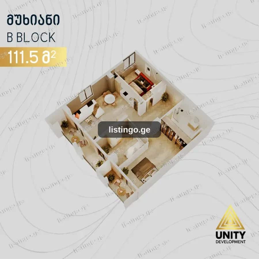 იყიდება 4 ოთახიანი ბინა მუხიანში